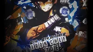 「EtoJe IRON CHEF」- AMV EDITING CONTEST