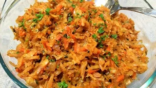 ТУШЕНАЯ КАПУСТА , Вкусный Гарнир и Обалденная Начинка для Пирожков, Пирогов и Вареников.( Filling )