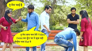 Beti Jesi Ladki Pe Dali Nazar Dost Ka Ladka (Gone Wrong) Expose || Its Golden Prank