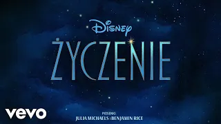 Obsada - Życzenie - Jestem z gwiazd (z filmu „Życzenie"/Audio Only)