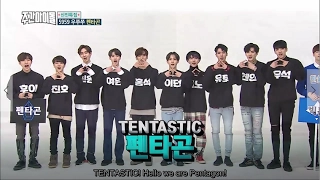 [ENG SUB] 170201 PENTAGON @ Weekly Idol Cut PART 1