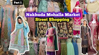 Nakhuda Mohalla Market |Eid & Wedding Collection|Pakistani Dress & Party Wear Dresses at Cheap Price