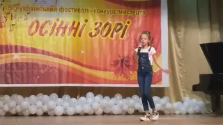 Пришляк Агата