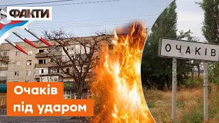 ⚡️ Єрін: Нам ВІДОМО, звідки Росія випустила ракети ПО ОЧАКОВУ