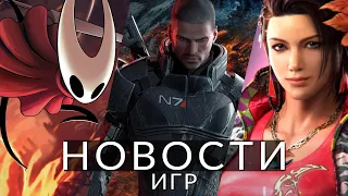 Новости игр! Новая игра BioWare, Yakuza Kiwami 3, Hollow Knight: Silksong, Tekken 8, Dave the Diver