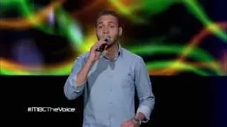 #MBCTheVoice - أحمد ناصر - كل ده كان ليه - مرحلة الصوت وبس