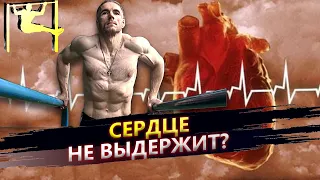 Выдержит ли сердце тренировки после 50 лет?