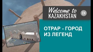 Как выглядели государства Центральной Азии в Средневековье? «Добро пожаловать в Казахстан»