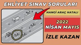 KAZANDIRAN NİSAN SORULARI / EN ÇOK ÇIKAN Ehliyet Sınav Soruları 2022 - Çıkmış Ehliyet Soruları