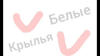 F Бог Матвей-Белые крылья музыка пианино на 185 Подписчиков! [Официал Аудио] [Ofizial Audio]