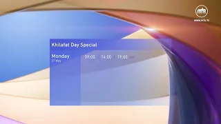 PROMO | ✨ Khilafat Day Special Programme ✨