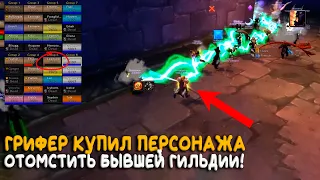 Грифер обманом проник в известную гильдию на Hardcore WoW Classic