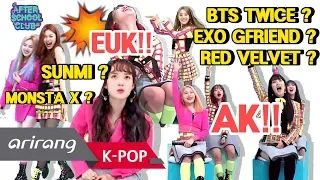 [AFTER SCHOOL CLUB] Weki Meki's Traslator Game (번역기로 나오는 K-pop 문제 맞추기) _ HOT!