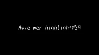 Nebulous.io Asia war highlight#29 #ネビュラス #SVG