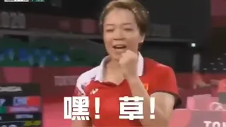 東京奧運 中國羽球女子雙打選手 陳清晨，在場上大放優美中國話，真是品德高尚🤣🤣🤣