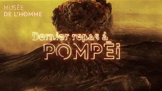 Exposition "Dernier repas à Pompéi" jusqu'au 4 janvier 2021