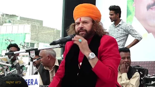 HANSRAJ HANS LIVE | SRI GANGANAGAR