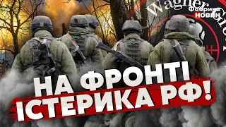 💣Путін ВИВОДИТЬ НАЙСИЛЬНІШИЙ ПІДРОЗДІЛ з України. Бійці РФ ВІДМОВИЛИСЬ ВОЮВАТИ далі і дали ЗАЯВУ