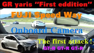 GR yaris GR４ in FSW "Onboard camera”