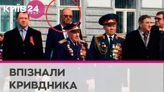 Над українськими дітьми у Криму знущався колишній «беркутівець» — ЗМІ