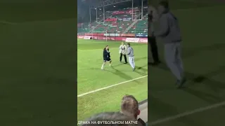 Литвин устроил драку во время матчеа сахалинец амкал