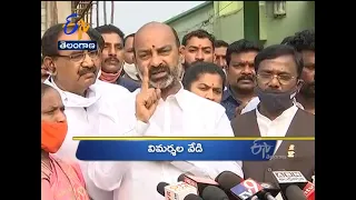 11 AM | Ghantaravam | News Headlines | 18th Feb 2021 | ETV Telangana