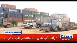 6pm News Headlines | 27 May 2020 | City41