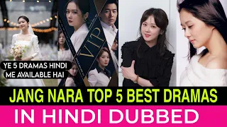 Jang Nara Top 5 Dramas In Hindi Dubbed | Jang Nara Best Korean Dramas In Hindi Dubbed