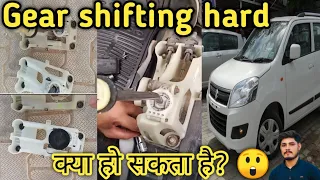 ||Wagoner gear lever loose||modified car tej saini||