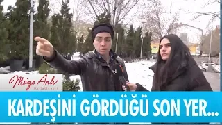 Çiğdem Çakırer kız kardeşini son gördüğü yeri gösteriyor - Müge Anlı ile Tatlı Sert 25 Ocak 2019