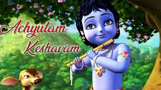 Achyutam Keshavam Krishna Damodaram | Popular Krishna Bhajan | Little Krishna Bhajan | New  Bhajan