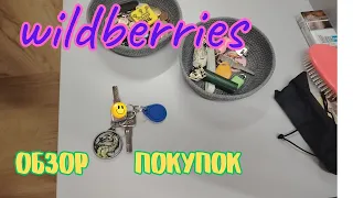 Wildberries. Сорочка № 48 цветочки 🥰 на сером.