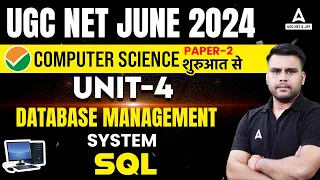 UGC NET Computer Science Unit 4 | Database Management System SQL  by Vivek Pandey