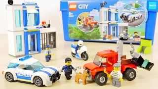 レゴ シティ ポリス　スターターボックス 60270 ／ LEGO City Police Police Brick Box Speed Build & Review