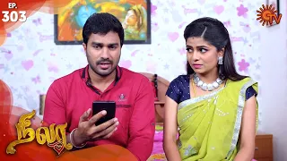 Nila - Episode 303 | 26th March 2020 | Sun TV Serial | Tamil Serial