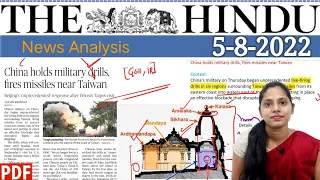 5 August 2022 | The Hindu Newspaper Analysis in English | #upsc #IAS