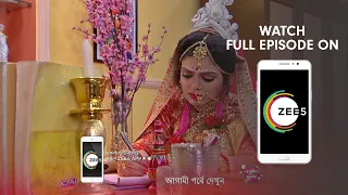 Bokul Kotha - Spoiler Alert - 17 Jan 2019 - Watch Full Episode On ZEE5 - Episode 346