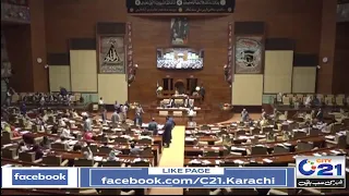 Heated Debate In Sindh Assembly | CM Sindh Murad Ali Shah Speech | 27 June 2022