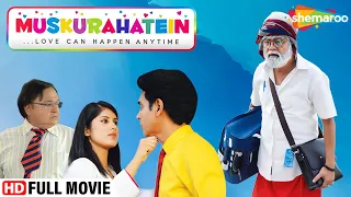 Muskurrahatein (2017) | Full Movie (HD) | Sonal Mudgal | Sanjay Mishra