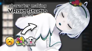 【VRoid studio】🥱💐👻[making]