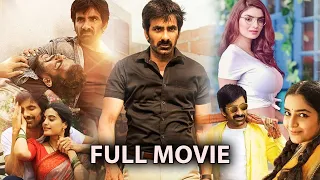 Ravi Teja Mass Action Telugu Super Hit Full Movie |  Ravi Teja Mass Movie | @AahaCinemaalu