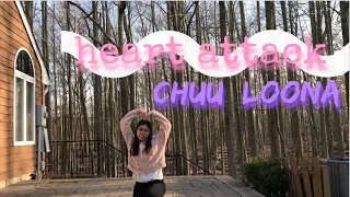 LOONA Chuu (LOOΠΔ/이달의 소녀/츄 ) - Heart Attack Dance Cover | ACE KARDs