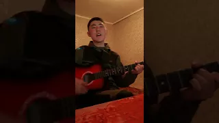 Разве я тебя не любил (Cover by Kados)