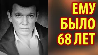 Умер Юрий Лахин, актер сыгравший в сериалах Ликвидация и Вечный зов