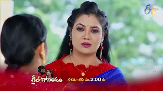 Geetha Govindam Latest Promo | Episode 261 | Mon-Sat 2:00pm | 3rd December 2022 | ETV Telugu