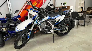 Мотоцикл кроссовый Progasi Ibiza 300 обзор Master Moto