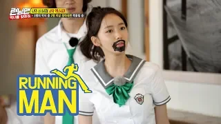 Yoon A Will Be the Female Version of Se Chan..?! [Running Man Ep 363]