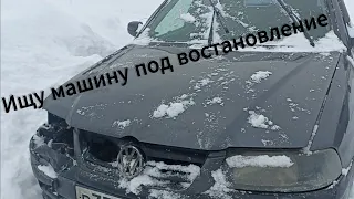 Volkswagen pointer, первый, но не последний))