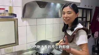 怎麼開鍋
