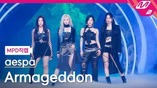 [MPD직캠] 에스파 직캠 8K 'Armageddon' (aespa FanCam) | @MCOUNTDOWN_2024.5.30